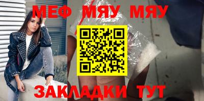 крисы Среднеуральск