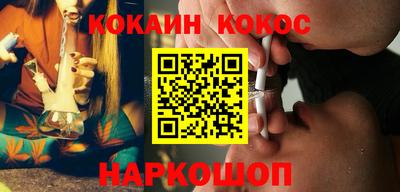а пвп мука Славянск-на-Кубани