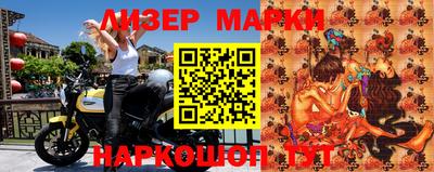крисы Среднеуральск