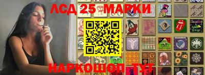 мефедрон мука Славгород