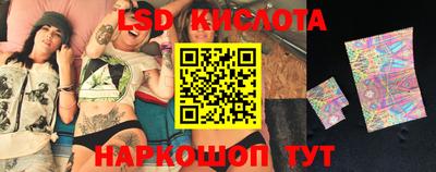 крисы Среднеуральск