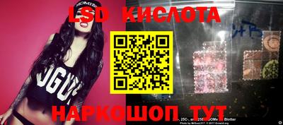 крисы Среднеуральск