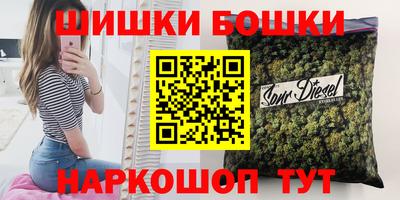 кокаин VHQ Ставрополь