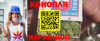 а пвп мука Славянск-на-Кубани