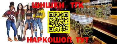 кокаин VHQ Ставрополь