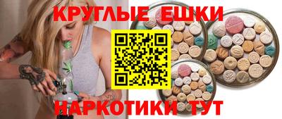 мефедрон мука Славгород