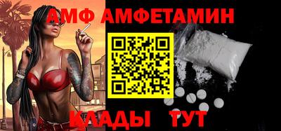 а пвп мука Славянск-на-Кубани