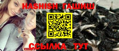 кокаин VHQ Ставрополь