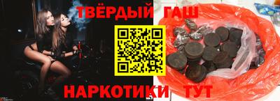 крисы Среднеуральск