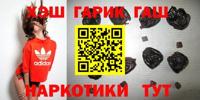 скорость Сланцы