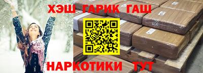 крисы Среднеуральск