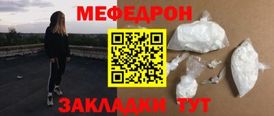 героин Тверь