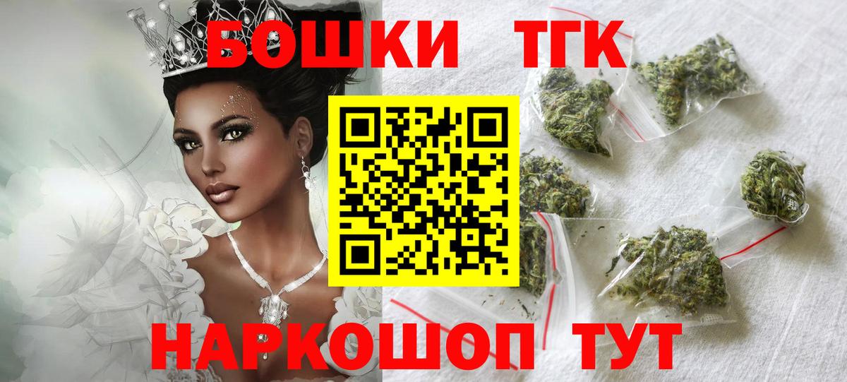 Конопля LSD WEED Нерюнгри